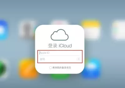 榕江iPhone维修网点分享如何找回丢失的iPhone 