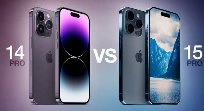 榕江苹果14pro维修店分享iPhone15Pro和iPhone14Pro比有哪些差异 