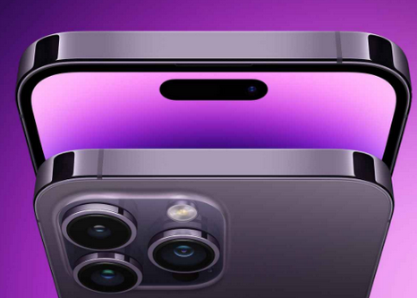 榕江苹果15pm维修iPhone15ProMax会比之前ProMax机型更贵