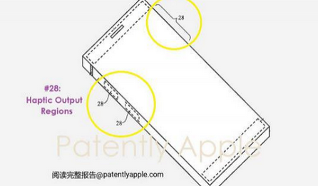 榕江苹果手机维修站分享iPhone什么时候会用上固态按钮
