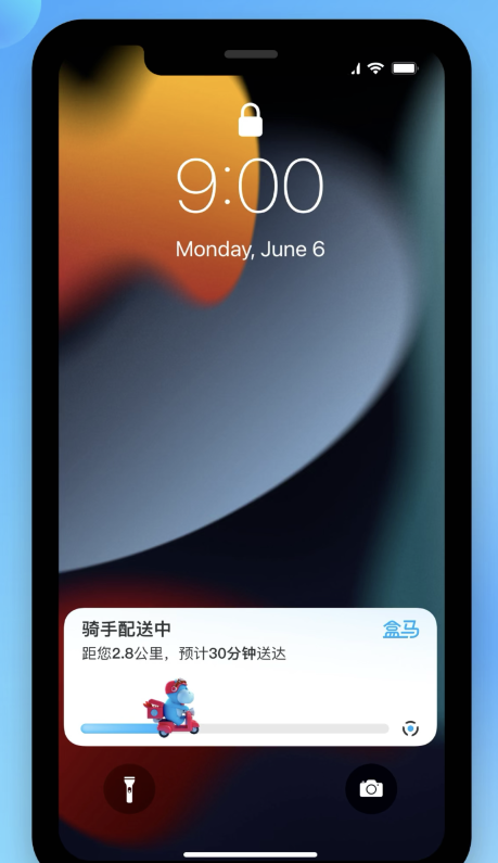榕江苹果手机维修分享iOS 16.1 正式版已发布，哪些应用支持“实时活动”功能 