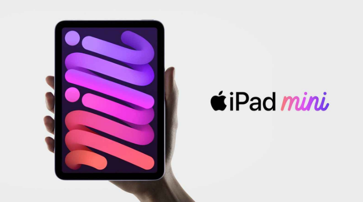 榕江苹果手机维修分享新的iPad mini将在10月份的另一场苹果发布会上“准备好” 