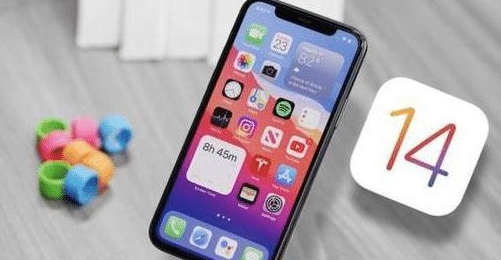 榕江苹果手机维修分享iOS 14哪个版本更好用 