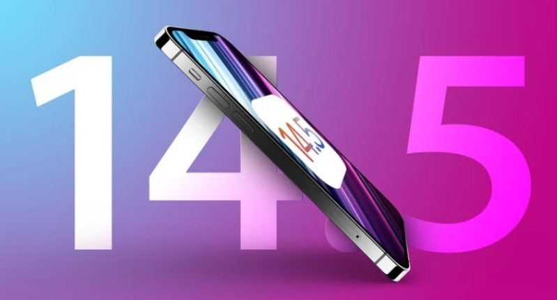 榕江苹果手机维修分享iOS 14.5 Beta 7 更新内容及升级方法 
