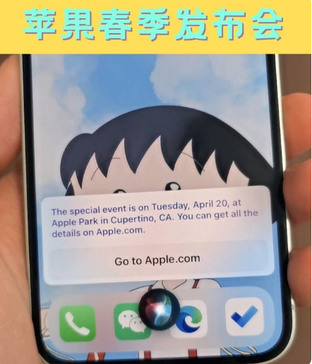 榕江苹果手机维修分享为什么iOS14.5正式版久等不到 