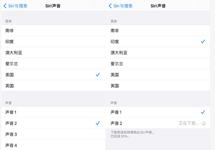 榕江苹果手机维修分享iOS 14.5 beta 8已发布，附更新内容及升级方法 