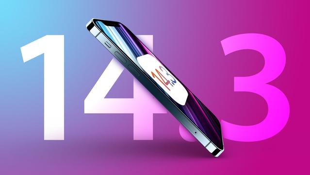 榕江苹果手机维修分享iOS 14.3 RC版值得升级吗 