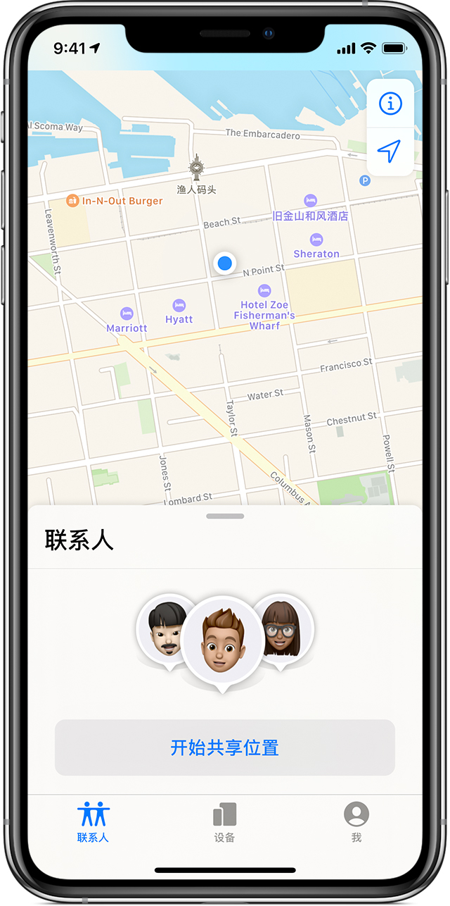 榕江苹果手机维修分享iOS 14 开启“查找我的 iPhone”功能之后有哪些作用 