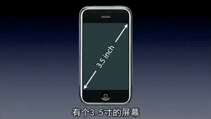 榕江苹果手机维修分享iPhone 12 mini 值得购买吗 