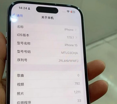 榕江Apple维修店分享苹果手机无法读取文件并显示访问被拒绝 