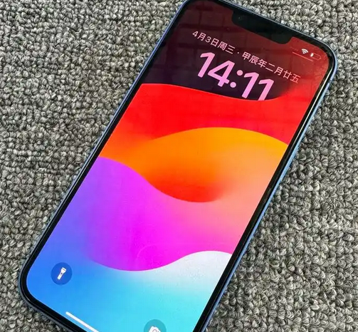 榕江苹果13维修中心分享如何在iPhone13上设置动态壁纸