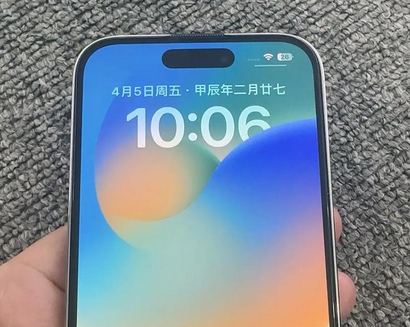 榕江苹果14pro序列号查询分享如何查找苹果14pro手机序列号的位置 