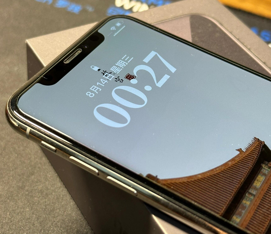 榕江苹果X系统维修分享iPhoneX手机系统升级后无法开机如何修复 